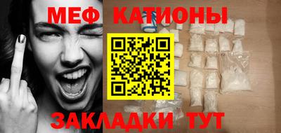 герыч Кинель
