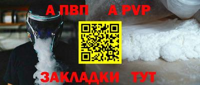 гашишное масло Кимры