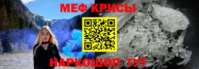дистиллят марихуана Кингисепп