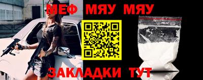 дистиллят марихуана Кингисепп