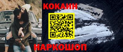 гашишное масло Кимры