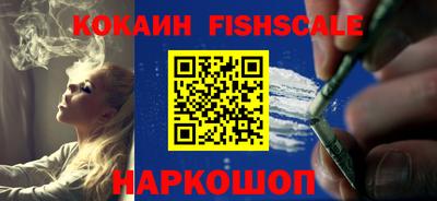 дистиллят марихуана Кингисепп