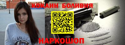 гашишное масло Кимры
