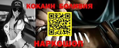 дистиллят марихуана Кингисепп