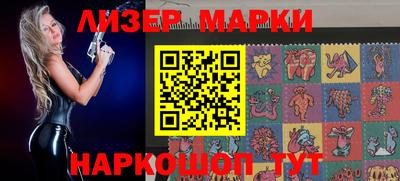 герыч Кинель