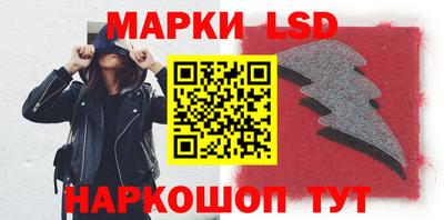 гашишное масло Кимры