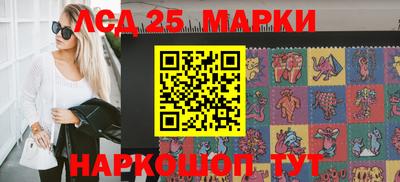 дистиллят марихуана Кингисепп