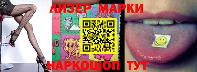 гашишное масло Кимры