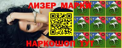 гашишное масло Кимры