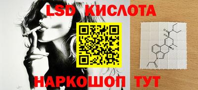 гашишное масло Кимры