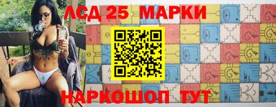 герыч Кинель