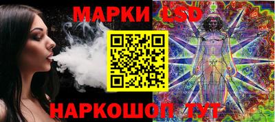 герыч Кинель