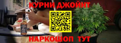 герыч Кинель