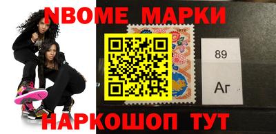 дистиллят марихуана Кингисепп