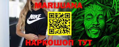 герыч Кинель