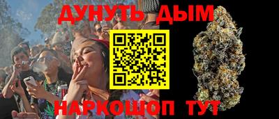 герыч Кинель