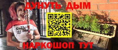 герыч Кинель