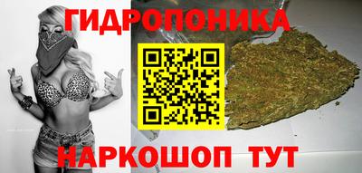 герыч Кинель
