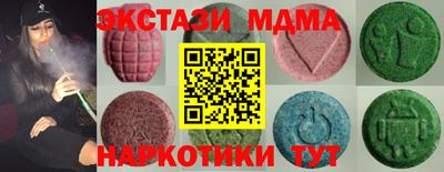 дистиллят марихуана Кингисепп
