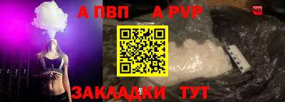 гашишное масло Кимры