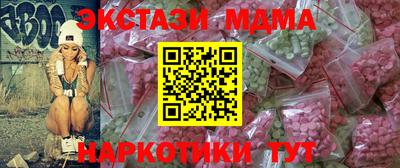 герыч Кинель