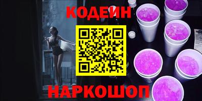 дистиллят марихуана Кингисепп