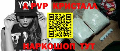гашишное масло Кимры