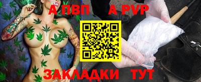 гашишное масло Кимры