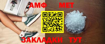 гашишное масло Кимры