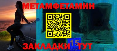 герыч Кинель