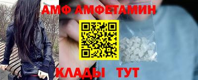 дистиллят марихуана Кингисепп