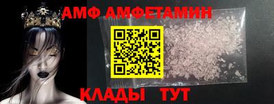 герыч Кинель