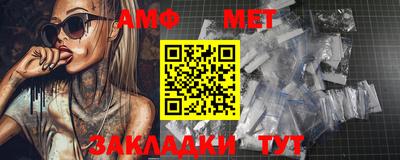 гашишное масло Кимры
