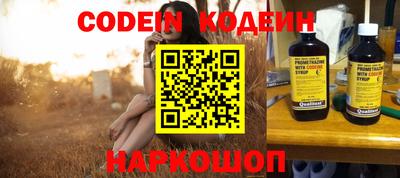 дистиллят марихуана Кингисепп