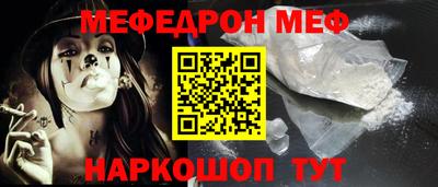 гашишное масло Кимры