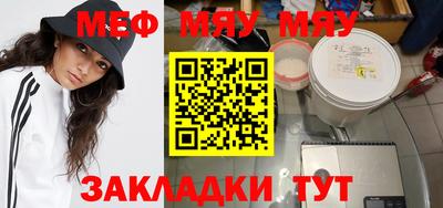 дистиллят марихуана Кингисепп