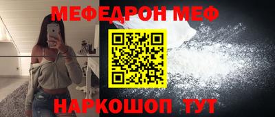 дистиллят марихуана Кингисепп